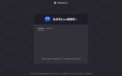 ZINQ AI