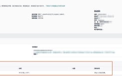 ZINQ AI