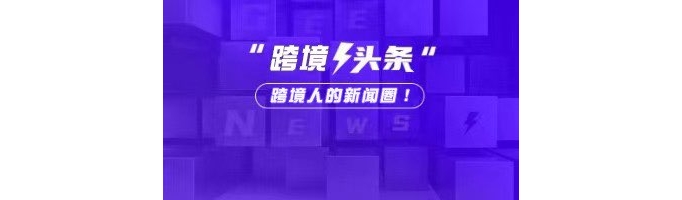 测试测温测试测温测试测温测试测温测试测温