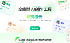 ZINQ AI