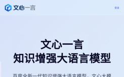 ZINQ AI