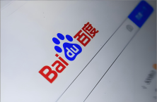 李彦宏:AI 的内化将重塑生产力