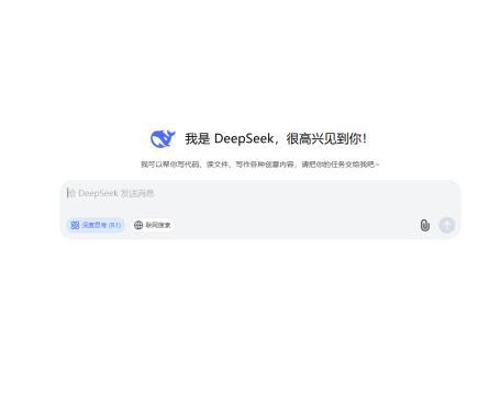 如何用 DeepSeek + 即梦生成动画短片