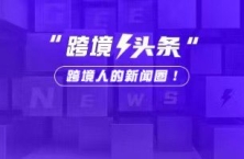 测试测温测试测温测试测温测试测温测试测温