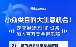 ZINQ AI
