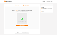 ZINQ AI