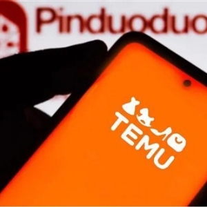 ​Temu每月吸引120万澳洲用户
