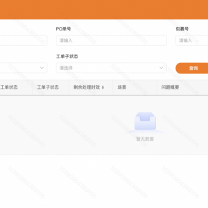​Temu半托管店铺售后功能介绍