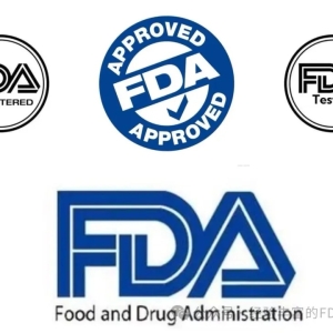 ​美国FDA认证的3种方法