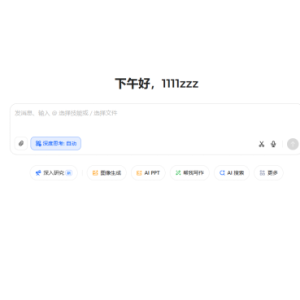 如何用豆包进行法律问答